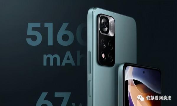 10月盤點:小米、一加、OPPO、榮耀等4品牌8款新品,掀千元機大戰 10月盤點:小米、一加、OPPO、榮耀等4品牌8款新品,掀千元機大戰