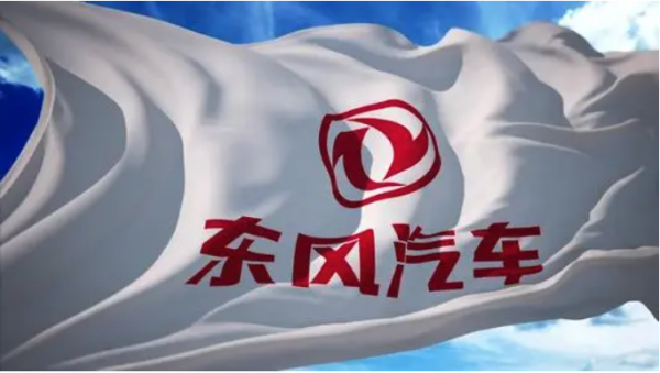 極狐,嵐圖,飛凡,傳統汽車廠商用新品牌學習新勢力模式? 極狐,嵐圖,飛凡,傳統汽車廠商用新品牌學習新勢力模式?