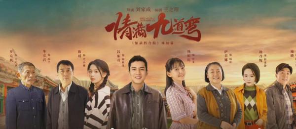 林更新搭檔袁冰妍，白鹿羅雲熙二搭，韓東君陳瑤再合作，本月開機