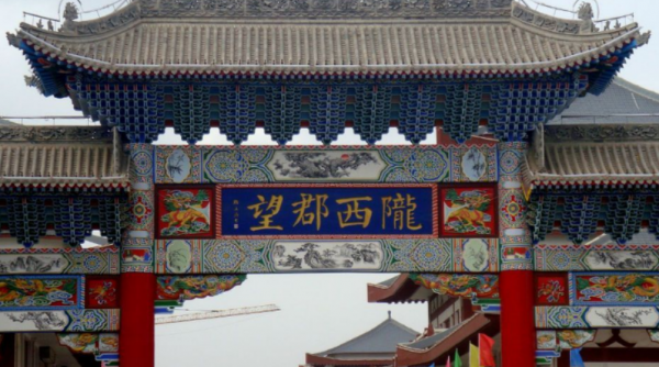 皇室都沒有資格迎娶！“五姓七望”指得哪些姓氏？有你的姓嗎？