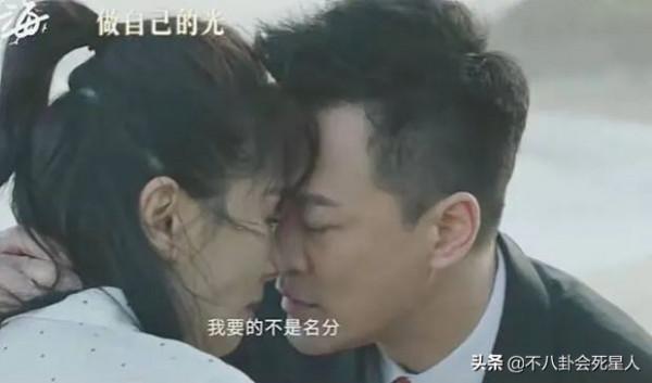 咆哮帝后繼有人，林峰新劇和劉濤上演中年鄉村愛情，網友：眼瞎了