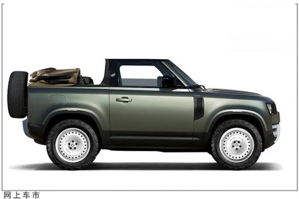 這樣的衛士您喜歡嗎？路虎全新敞篷版衛士曝光，雙門軟頂設計