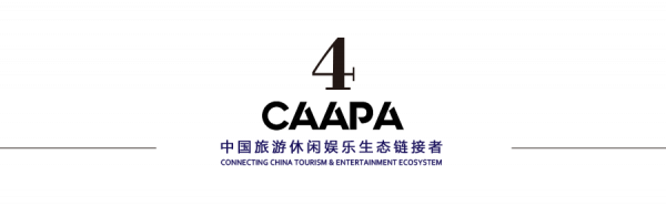 2.2億!廢棄礦洞如何變身沉浸式礦洞探險景區 2.2億!廢棄礦洞如何變身沉浸式礦洞探險景區