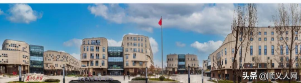 快來打卡!順義4地上榜2021北京網紅打卡地推薦名單 快來打卡!順義4地上榜2021北京網紅打卡地推薦名單