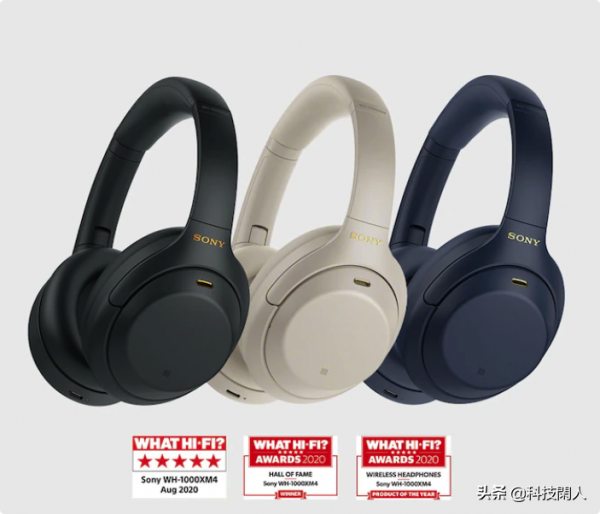 頭戴式耳機的王者:Sony WH-1000XM4 頭戴式耳機的王者:Sony WH-1000XM4