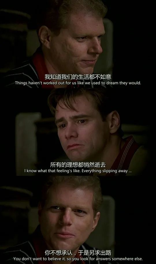 你在過“二手人生”嗎? 你在過“二手人生”嗎?