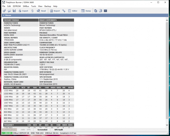 趁著雙十一升級電腦主機,高性價比記憶體條、固態硬碟推薦 趁著雙十一升級電腦主機,高性價比記憶體條、固態硬碟推薦