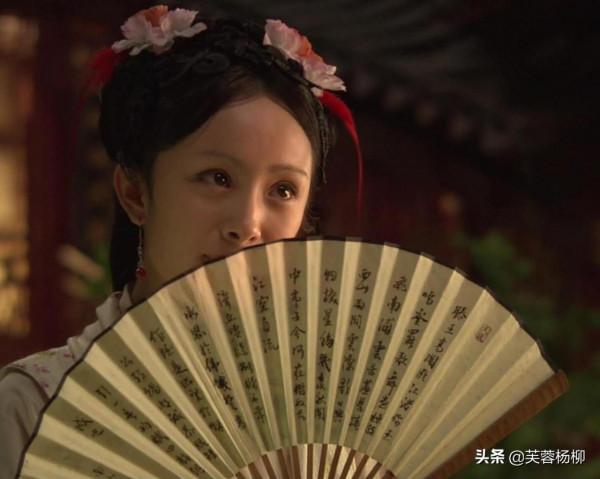沒有對比就沒有傷害，老版安雯把晴雯吃透了，新版楊冪連字都不識