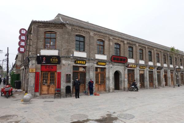 古城安陽，這裡不僅僅只有殷墟