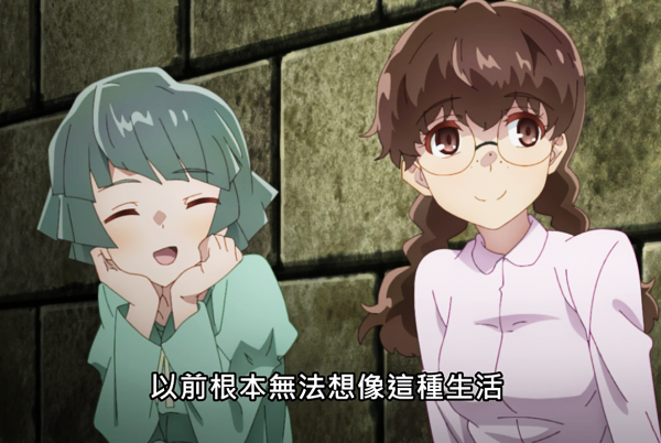 暗殺貴族:小破站刪除了兩秒畫面,這波盧各屬實“牛頭人狂喜” 暗殺貴族:小破站刪除了兩秒畫面,這波盧各屬實“牛頭人狂喜”