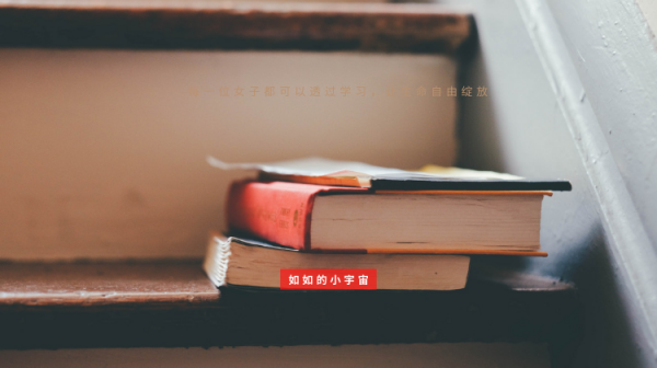 立春之後，如何養生？