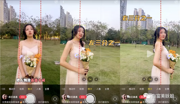 被相機拍出來的“水鬼”,“釜山行”,一秒破防 被相機拍出來的“水鬼”,“釜山行”,一秒破防