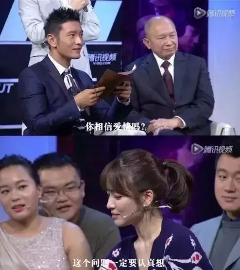 父母離婚、15歲出道都沒放棄，卻因戀愛遍體鱗傷，宋慧喬還是輸了