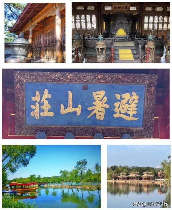 城市冷知識11:歷史文化名城—承德冷知識40條,承德是怎樣的城市 城市冷知識11:歷史文化名城—承德冷知識40條,承德是怎樣的城市