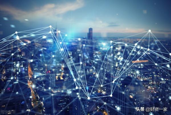 區塊鏈技術助力,企業財資運營生態化步入價值鏈管理模式 區塊鏈技術助力,企業財資運營生態化步入價值鏈管理模式