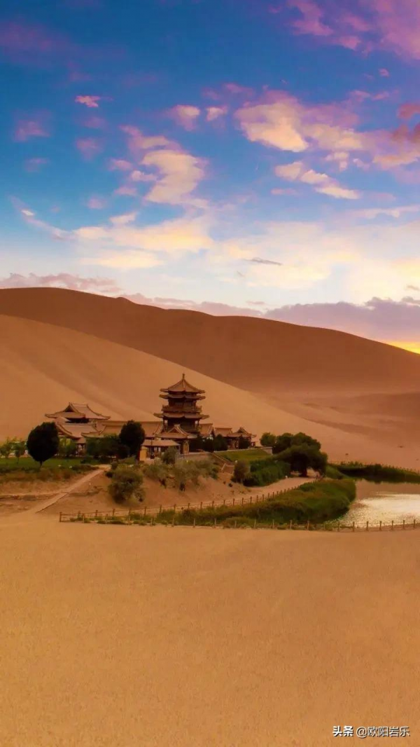 15個適合一個人旅行的地方，背上揹包，出發吧