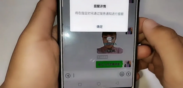 微信長按兩秒鐘還隱藏了這十三個小功能，沒用過，那就太可惜了