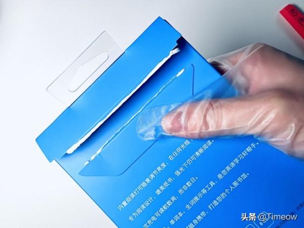 Kindle青春版 簡單曬一曬 Kindle青春版 簡單曬一曬