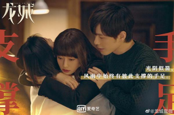 2022優愛騰芒重點劇：迪麗熱巴、楊紫、肖戰、趙麗穎、陳坤等新劇