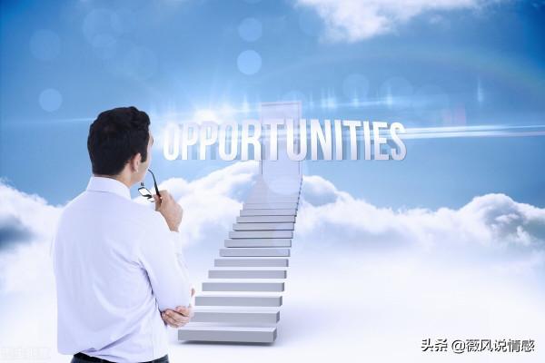 努力向上生長，才是最好的人生破局之道