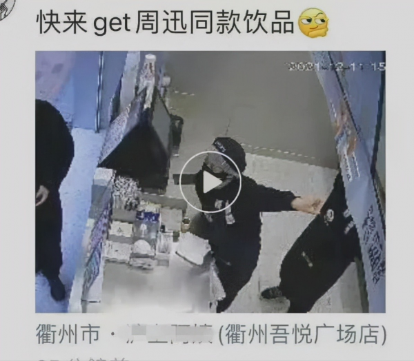 楊冪不抗劇？李庚希資源咖？周迅卓越快了？小S討好賈靜雯？