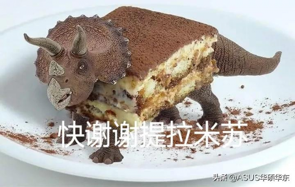 Android系統重磅更新，可執行Win11子系統