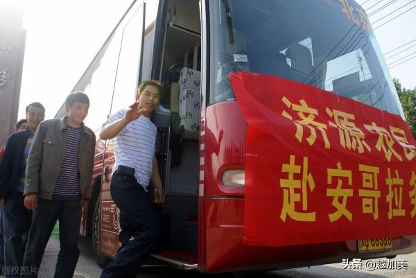 到底有多少中國人在出國務工？出國務工注意事項