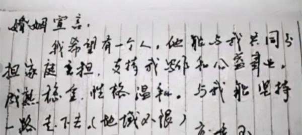 14歲進人民大會堂,22歲生3娃被拋棄,她的人生都是被父親毀掉的 14歲進人民大會堂,22歲生3娃被拋棄,她的人生都是被父親毀掉的