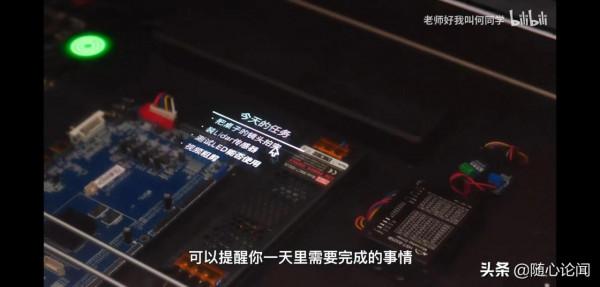 一篇5個億的vlog，真是長江後浪推前浪，少年有為啊