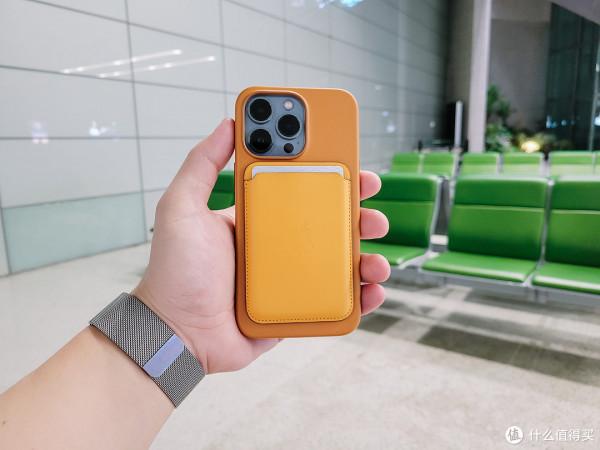 剁手不迷路:iPhone 13系列雙十一配件選購指南 剁手不迷路:iPhone 13系列雙十一配件選購指南