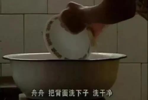 一場長達24年的謊言，“天才指揮家”舟舟是如何走上神壇的？