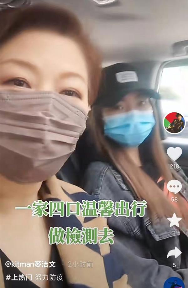 江華已暫停直播帶貨回家過年，一家四口溫馨出行，帥氣兒子罕露面