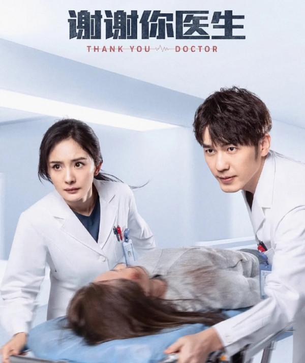 下一年待播劇官宣，楊冪一人佔了3部，這是要“霸屏”的節奏嗎？