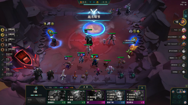 雲頂之弈：狂暴冷門強勢陣容！不死黑白魔法師上分首選