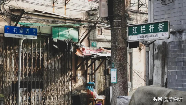 忽然，想去老街走一走