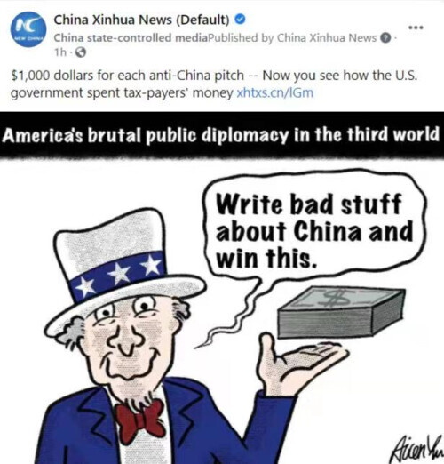 這些外國人替中國打抱不平