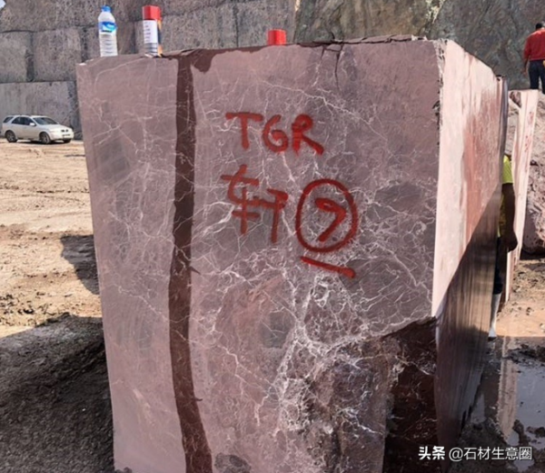 紫羅紅大理石欣賞