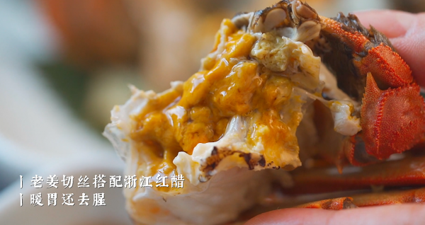 一鍋蒸出秋日家宴,是時候健康進補啦 一鍋蒸出秋日家宴,是時候健康進補啦