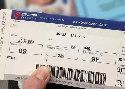 蒙古真實的生活 蒙古真實的生活