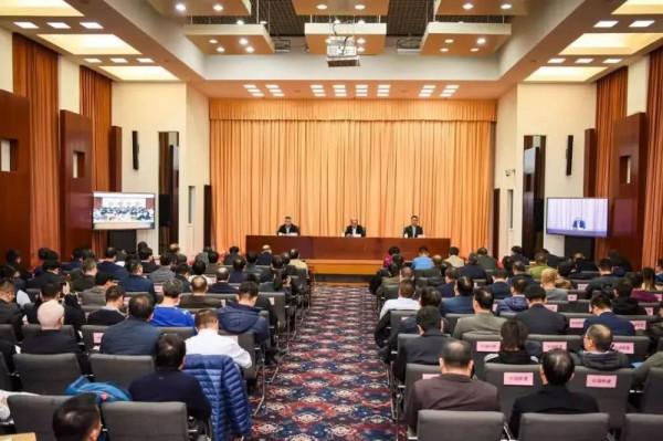 發改、住建、央行三大部門連續喊話！想要購房的人注意了