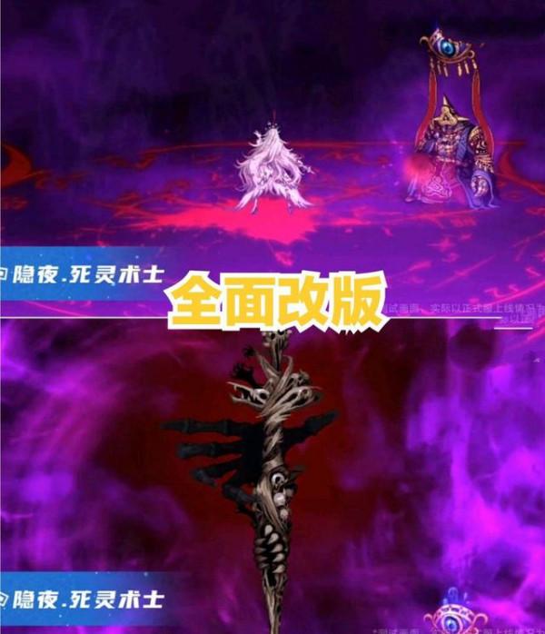 DNF：110級版本新幻神，阿修羅迎來改版不再是盆盆，叫我天帝哥