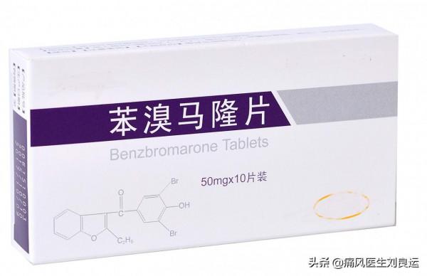 痛風患者雙手長痛風石，兒媳不讓他抱孫子？自行用藥治痛風有風險