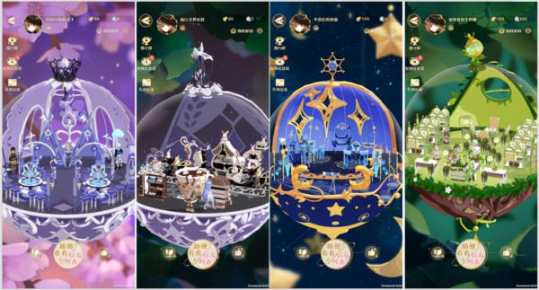 《精靈之境》IP聯動再升級:牽手HelloKitty一起收割玩家少女心 《精靈之境》IP聯動再升級:牽手HelloKitty一起收割玩家少女心