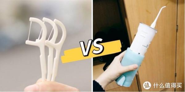 水牙線到底是不是智商稅?日常口腔護理應該注意什麼? 水牙線到底是不是智商稅?日常口腔護理應該注意什麼?