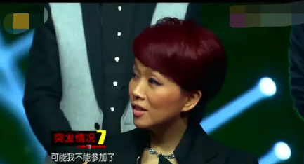 齊秦再次退賽，雨神臨時救場，網友：越老越輸不起了？