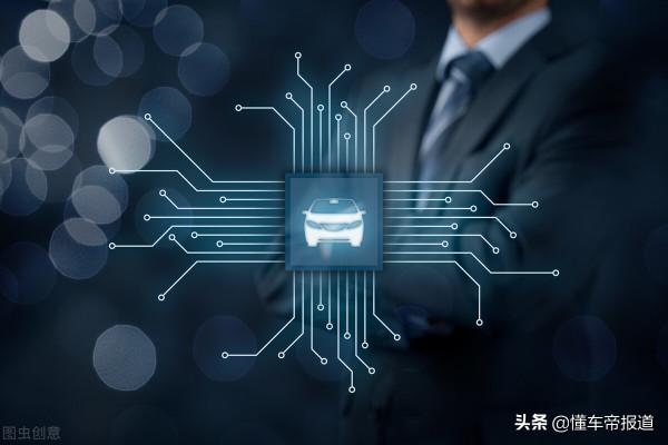 資訊|美國最大晶片商格芯預計:汽車晶片短缺危機將持續至2022年 資訊|美國最大晶片商格芯預計:汽車晶片短缺危機將持續至2022年