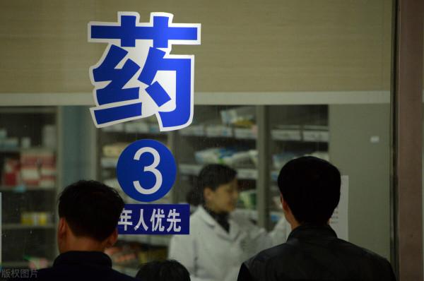 若醫院取消檢查費用，您知道會有什麼後果嗎？醫生一文解釋清楚