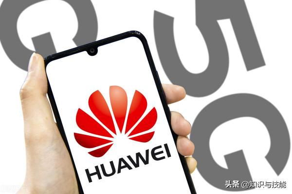 用華為手機就能把紙質檔案掃描成電子版，再也不用慢慢敲鍵盤了