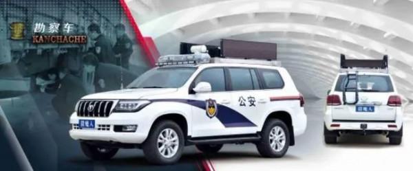 真正國產化的特種車,先睹為快 真正國產化的特種車,先睹為快