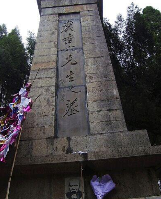 1913年,袁吉六“嘲笑”毛澤東作文,建國後主席卻贊他“教天下” 1913年,袁吉六“嘲笑”毛澤東作文,建國後主席卻贊他“教天下”